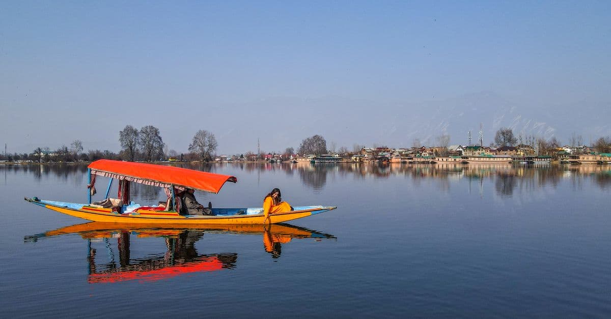 Srinagar